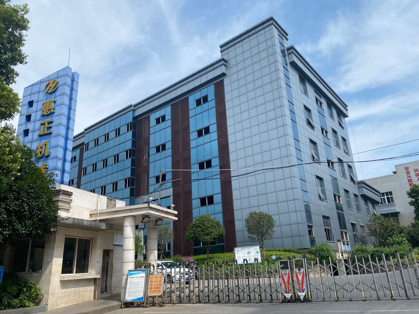 重庆PVC地胶地坪