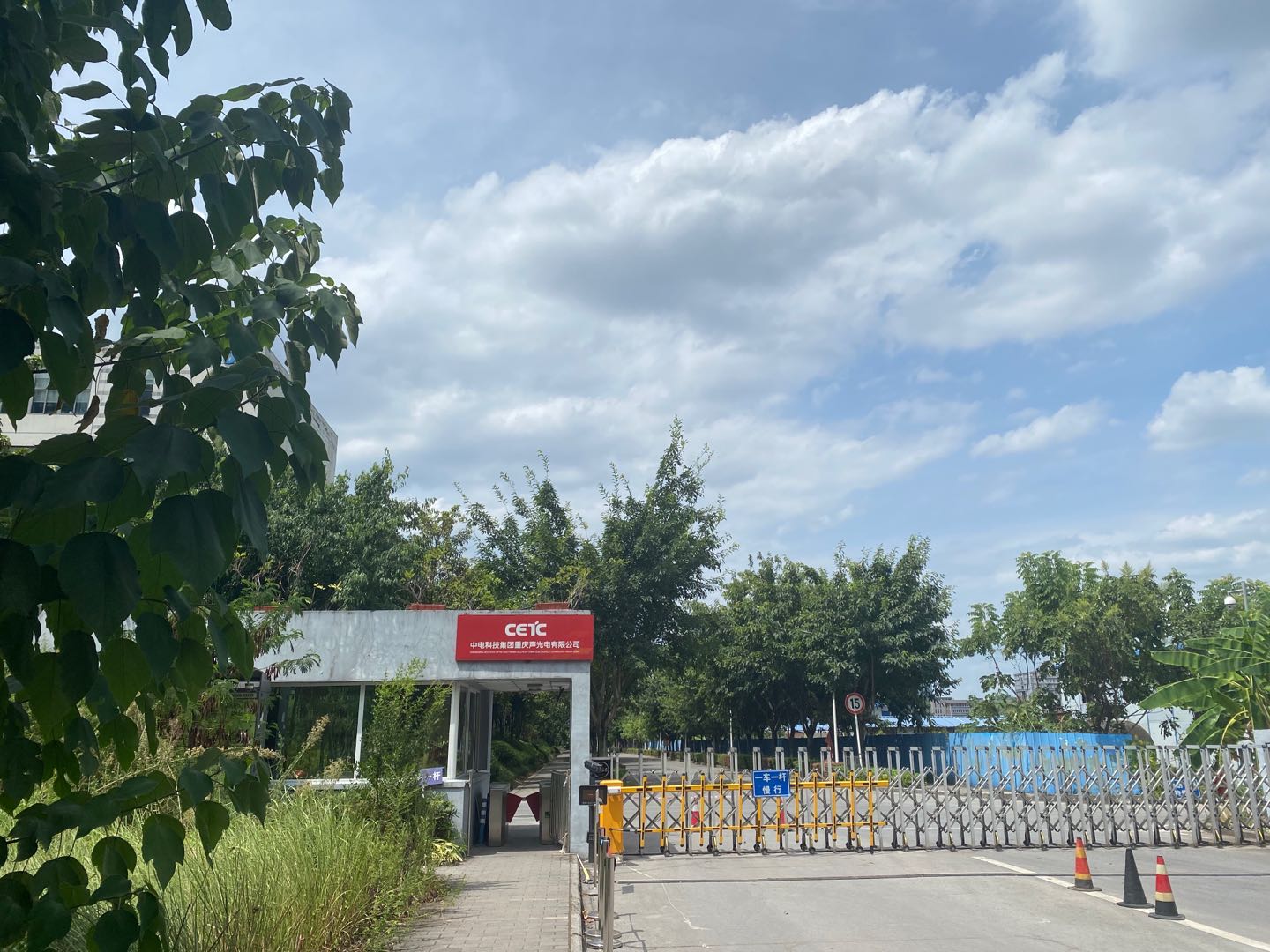 重庆PVC地胶地坪