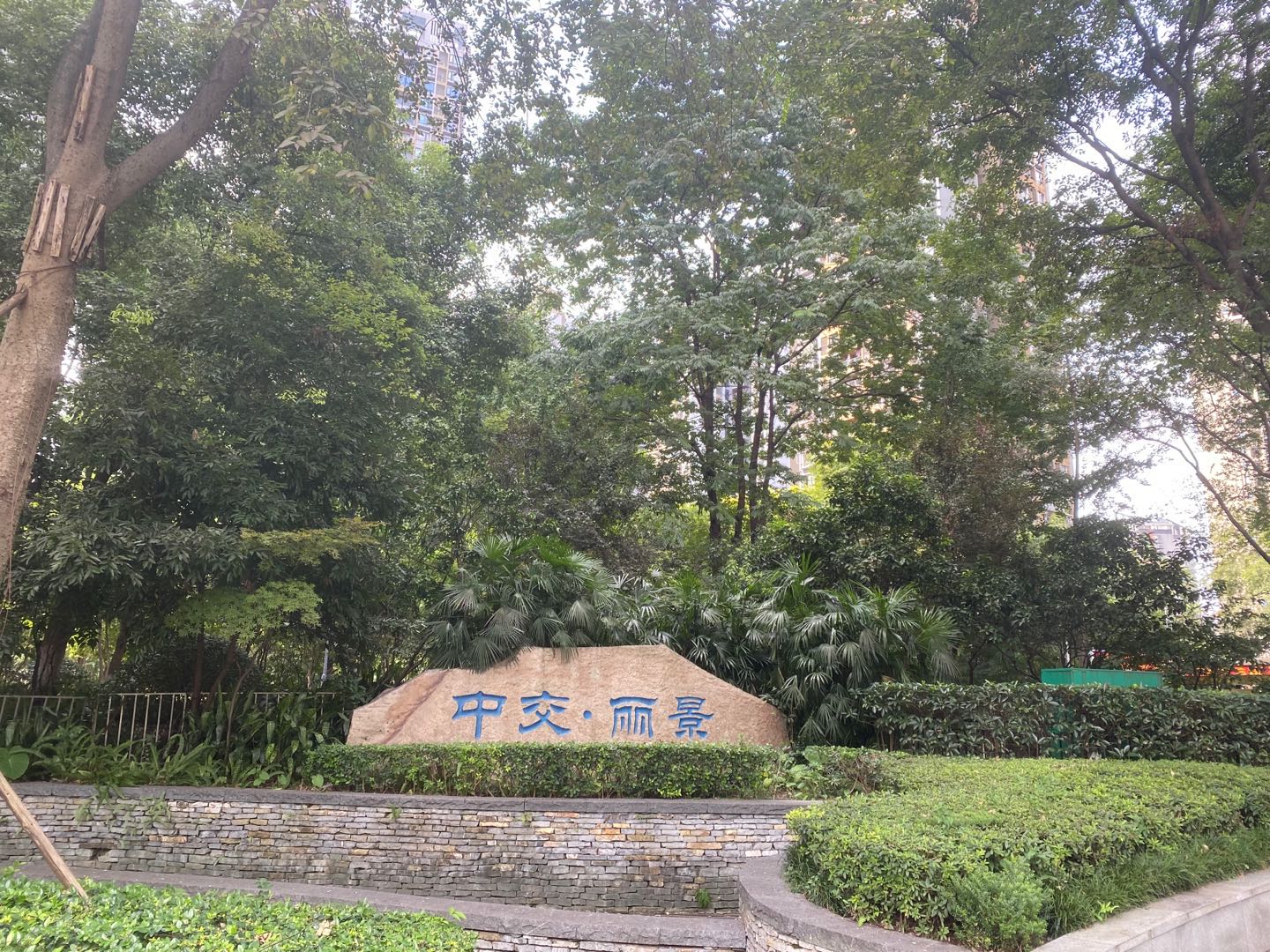 中交两山丽景一期