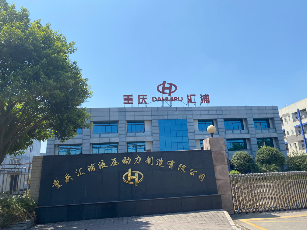 重庆固化剂地坪