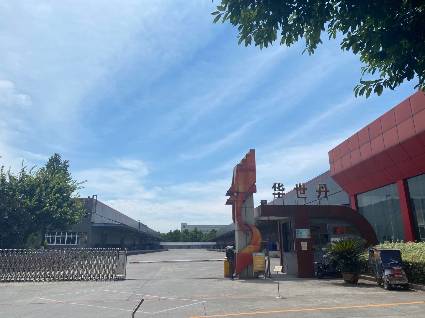 重庆PVC地胶地坪