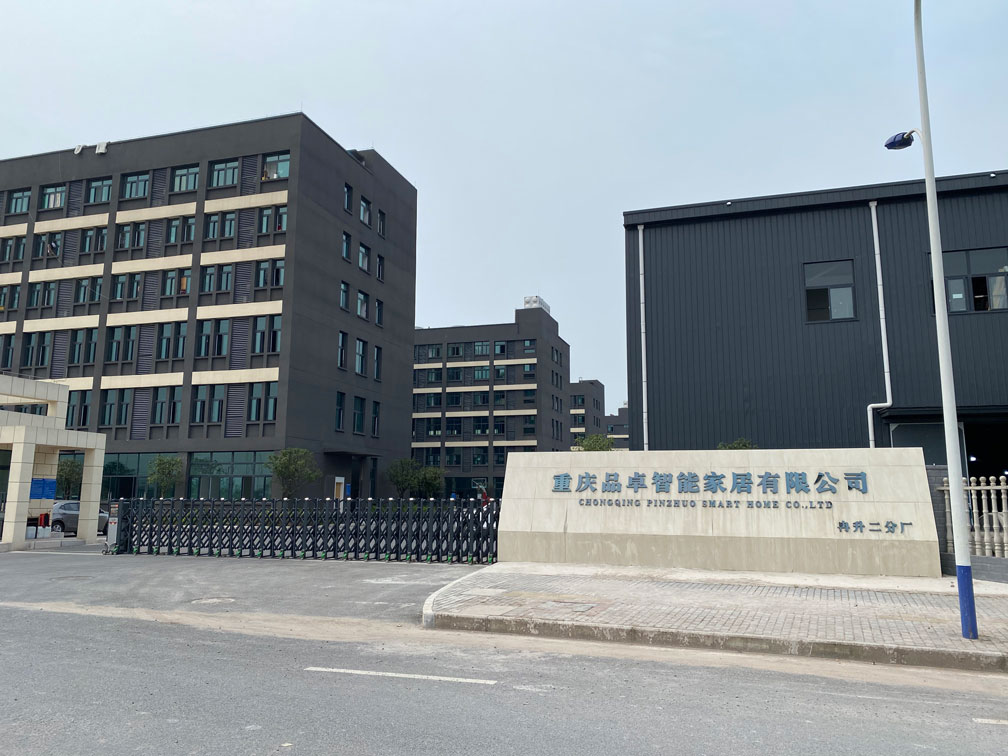 重庆金刚砂耐磨地坪 